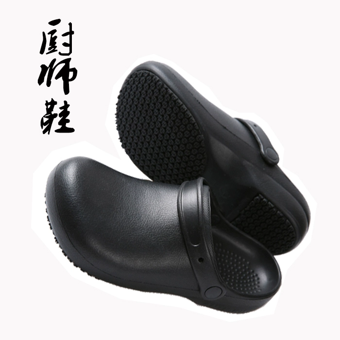 Cung cấp đặc biệt giày phẫu thuật Baotou chống đập, chống trượt giày đầu bếp giày cao cổ giày làm việc chống thấm dầu chống thấm nước dép nhà bếp giày bảo hiểm lao động 