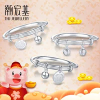 Tide Acer Jewelry Lucky Child Bracelet Lucky Piglet Bạc Bracelet Baby Foot Bạc Bracelet Baby Zodiac Pig Silver - Vòng đeo tay Cuff vòng gỗ