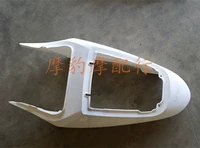 Áp dụng Xe Máy CBR929RR 00-01 Năm Phía Sau đuôi tấm Phía Sau đuôi gói Phía Sau surround Rear tail shell khung đuôi xe vision