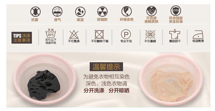 Pantalon pyjama - Ref 724737 Image 32