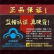 Hàn Quốc máy tính bảng Kellett vàng maca okra nam sản phẩm sức khỏe nuôi dưỡng phòng vấn đề Kho báu Cordyceps hươu roi viên - Thực phẩm dinh dưỡng trong nước Thực phẩm dinh dưỡng trong nước