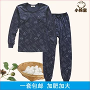 Giải phóng mặt bằng tăng tuổi trung niên và tuổi Qiuyi Qiuku phù hợp với đồ lót nam cotton cotton ấm áo cotton