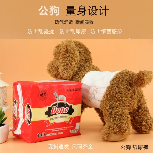 Пятницы для собак с собаками, чем питомец