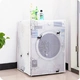 Máy giặt bảo vệ bụi che in ấn kem chống nắng vải hộ gia đình không thấm nước trống tự động máy giặt bìa bìa áo điều hoà azuki Bảo vệ bụi