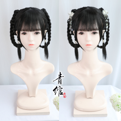 taobao agent [Qingyu] Hanfu Song system ancient style costume lovely girl full fake head cover Chinese style Lolita fake hair