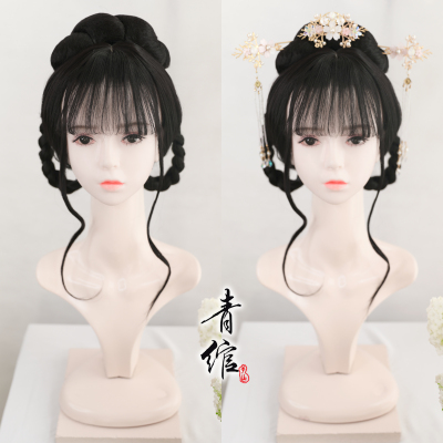 taobao agent [Qingyu] Song System System Hanfu Tanzan Duke Skirt Porcelain Handle Ancient Cosmetic Girl COS Wig