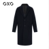 [Đặc biệt] Áo khoác len nam dài tay màu xám và xám hai tông màu GXG Men # 174826180 - Áo len Áo len