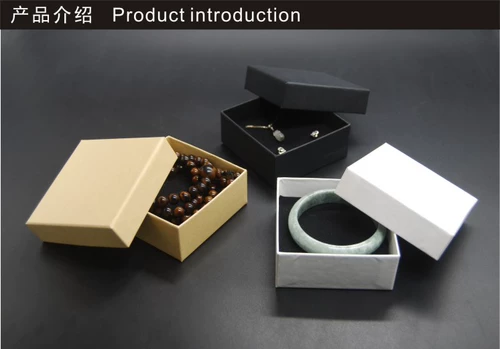 Кожаная коробочка для хранения, кожаный браслет, кожаные четки из круглых бусин, аксессуар, упаковка