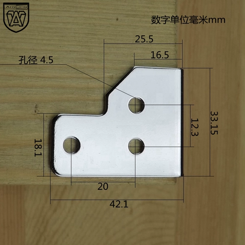 Anwang Hardware 038 Алюминиевый уголок Квадратный угол Деревянный защитный уголок для багажа Прямоугольный авиационный угол для багажа Сферический угол