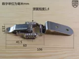 067 из нержавеющей стали 304 сгиба