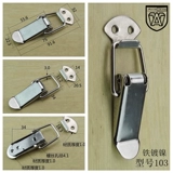 Anwang Iron Buckle Bux Buckle Buckle Buckl