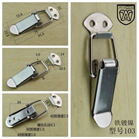 Anwang Iron Buckle Bux Buckle Buckle Buckl