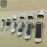 Anwang Iron Buckle Bux Buckle Buckle Buckl