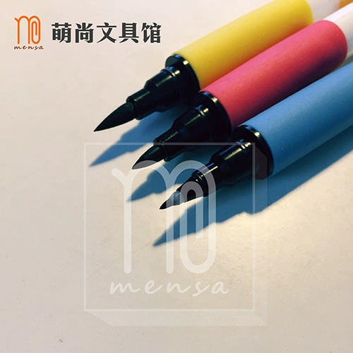 [Limited Edition] Японский Wuzhu Zig Bimoji Beautiful Text Pen Wave Dot Pen, Копирование Священных Писаний