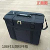 Товары от 王彩文0428