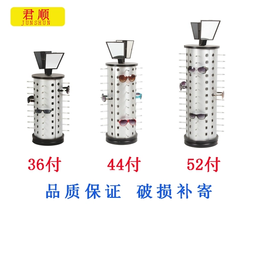 Стенд, солнцезащитные очки