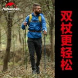 NH Outdoor Clacking Stick Ultra -light 7001 Алюминиевая скорость замки четыре секции складной пешеходной трости Прямой ручкой для лазанча