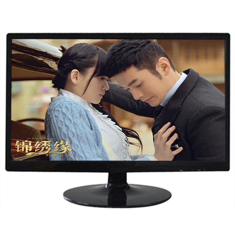 全高清led超薄硬屏19寸液晶电视24寸液晶电视机 22寸液晶电视窄边