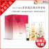 New Zealand thư trực tiếp Jurlique Rose Body Care Set Christmas Limited Edition Gel tắm sữa tắm ý dĩ Điều trị cơ thể