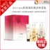 New Zealand thư trực tiếp Jurlique Rose Body Care Set Christmas Limited Edition Gel tắm