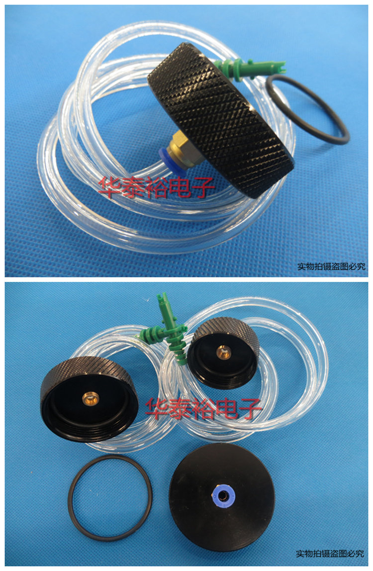 100CC200CC300CC Dispensing Syringe Metal Connector Adapter Aluminum Cap Adapter Dispensing Machine ACCessories