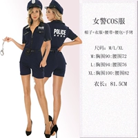 Полиция 6
