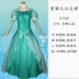 tranh halloween Halloween Snow Belle Cô Bé Lọ Lem Tuyết Người Đẹp Ngủ Rapunzel cosplay người lớn hàng năm Đảng Váy Giáng Sinh ngày halloween 2022 Trang phục haloween