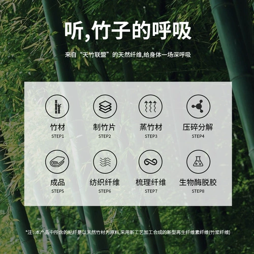 Подлинная рубашка для майки дятла ...