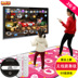 Vũ champion dày không dây máy chủ xử lý thể thao thể thao TV máy tính dual-sử dụng đôi PK dance mat thảm nhảy audition kết nối tivi Dance pad