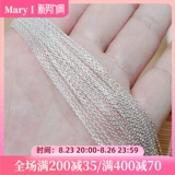 Серебряный браслет ручной работы, цепь, серебро 925 пробы