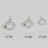 Чистое серебро S925 Весенняя пряжка ручной работы ручной работы.