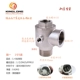 1 -INCH DN25 тяжелый тип