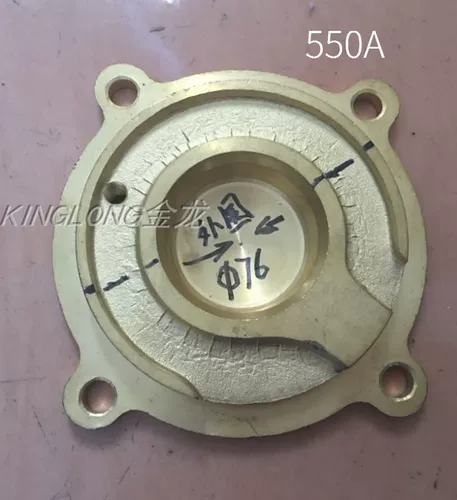 Горячие и холодные медные аксессуары, 550W, 550A, полный комплект
