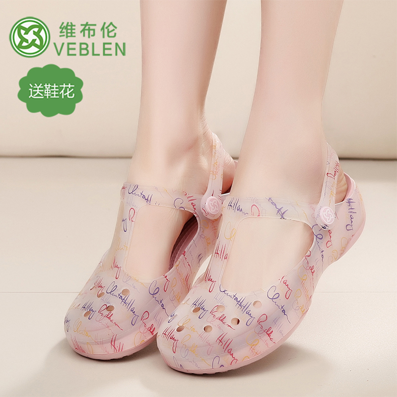 VEBLEN Giày hang động chính hãng Nữ mùa hè Giày bãi biển mới chống trơn trượt mát mẻ Dép mềm đế mềm với dép