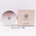 Nhật Bản Decorte 黛珂 AQMW White Tan Dance Butterfly Velvet Loose Powder Invisible Pore Makeup Powder 20g phấn phủ rcma Quyền lực