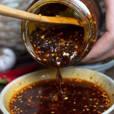 Сычуань из приготовленного маслом