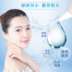 Axit hyaluronic lỏng gốc chất lỏng mặt dưỡng ẩm hydrating làm săn chắc smear chống nhăn mỹ phẩm chính hãng chế biến serum skin1004 Huyết thanh mặt