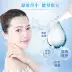 Axit hyaluronic lỏng gốc chất lỏng mặt dưỡng ẩm hydrating làm săn chắc smear chống nhăn mỹ phẩm chính hãng chế biến tinh chất tái tạo da Huyết thanh mặt