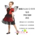 Halloween trẻ em trang phục cho bé trai và bé gái hóa trang cosplay ma cà rồng công chúa hoàng tử tính trình diễn trang phục gg doodle halloween Trang phục haloween