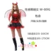 google halloween 2018 Halloween Halloween người lớn trang phục phù thủy váy dài cosplay váy công chúa phù thủy ma cà rồng quần áo ngày halloween 2022 Trang phục haloween