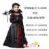 Halloween trẻ em trang phục cho bé trai và bé gái hóa trang cosplay ma cà rồng công chúa hoàng tử tính trình diễn trang phục gg doodle halloween Trang phục haloween