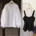2018 Han Fan thời trang phồng tay áo dài tay áo sơ mi nữ lỏng mùa xuân và mùa thu áo dây đeo vest vest hai mảnh