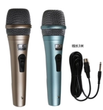 Алюминиевый сплав с высоким содержанием алюминиевого сплава.