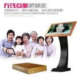 Семейный ktv беспроводной точечный машинный экран с сенсорным экраном -один домашняя карта OK Point Singer 2T/3T память Бесплатная доставка