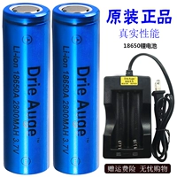 Вместительные и большые литиевые батарейки, фонарь с зарядкой, умный вентилятор, зарядное устройство, комплект, 4