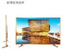 tivi sony 55x8500g HD 32 inch TV 42 inch 50 inch 55 inch 60 inch kim loại siêu mỏng thông minh WiFi mạng động cơ phẳng tivi panasonic 32 inch TV