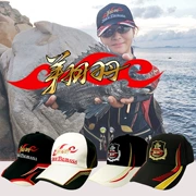 Xiang Yu mũ câu cá ngoài trời mùa thu và mùa đông chống nắng thiết bị câu cá mũ nam và nữ thủy triều mũ visor mũ câu cá