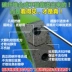 Áp dụng Haojue xe tay ga Yuexing Yu khoan HJ125T-23-9D-10F-10C má phanh - Pad phanh