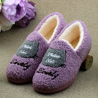 Утепленные тапочки, нескользящие удерживающие тепло напяточники, демисезонная удобная обувь для беременных для молодой матери, мягкая подошва