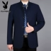 Playboy Mùa xuân và mùa thu Mới dành cho người trung niên nam Windbreaker Business Casual Stand Cổ áo khoác Áo khoác dài Dad Pack áo khoác gió nam 1 lớp Áo gió